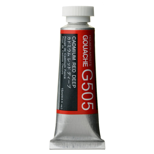 Holbein Designer Gouache 15ml - Series E