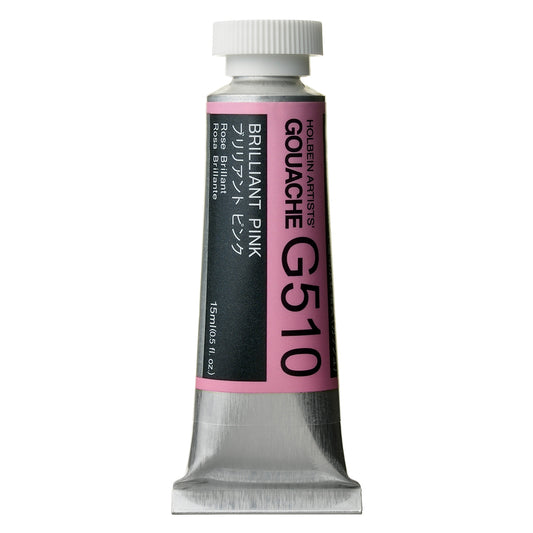 Holbein Designer Gouache 15ml - Series B