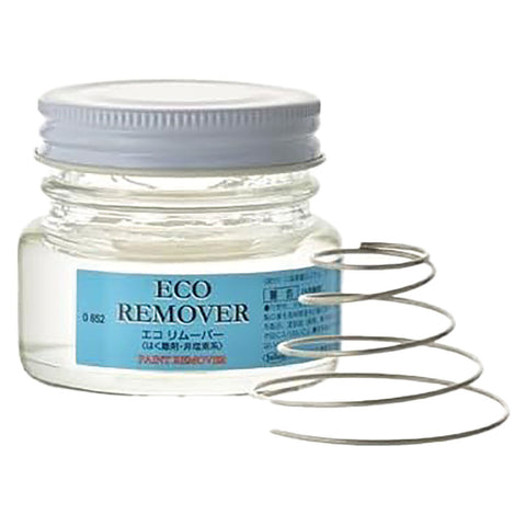Brush Cleaner