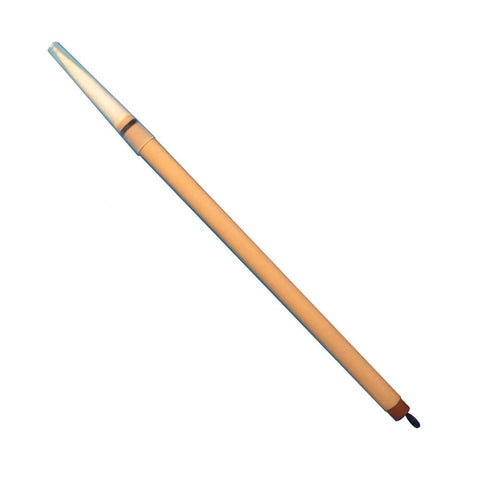 NAM Goat Hair Bamboo Sumi Brush