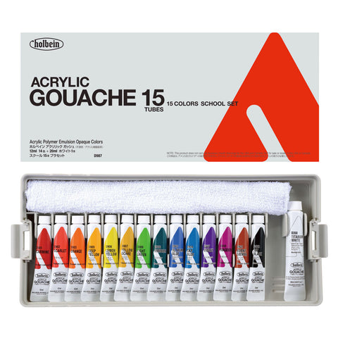 Holbein Acrylic Gouache (Set of 15)