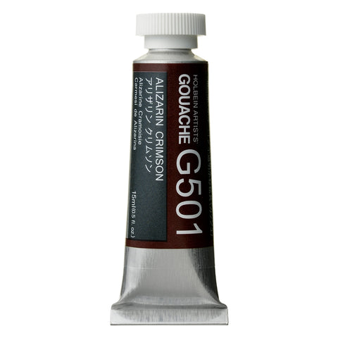 Holbein Designer Gouache 15ml - Series C