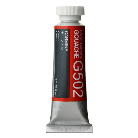Holbein Designer Gouache 15ml - Series B
