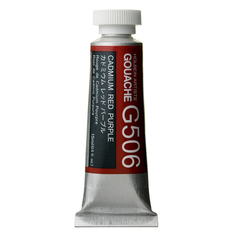 Holbein Designer Gouache 15ml - Series E