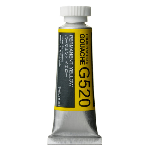 Holbein Designer Gouache 15ml - Series A