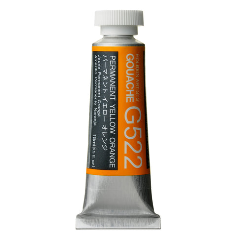 Holbein Designer Gouache 15ml - Series A