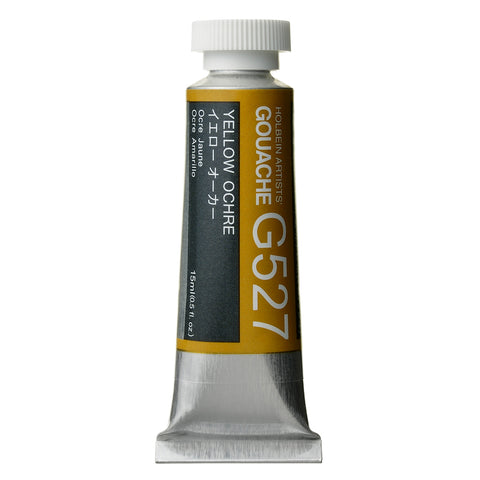 Holbein Designer Gouache 15ml - Series A