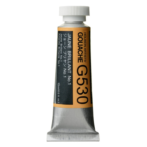 Holbein Designer Gouache 15ml - Series C