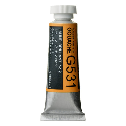 Holbein Designer Gouache 15ml - Series C