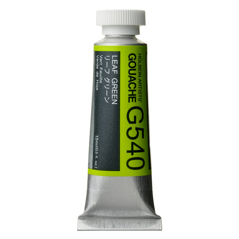 Holbein Designer Gouache 15ml - Series A