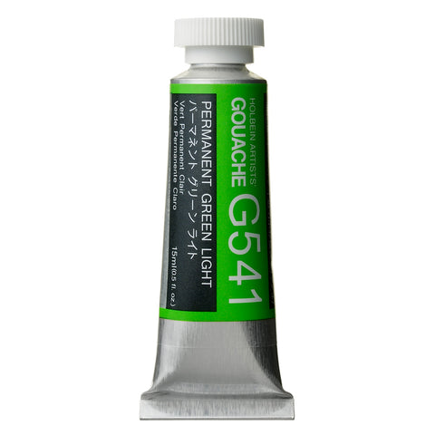 Holbein Designer Gouache 15ml - Series A