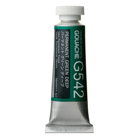 Holbein Designer Gouache 15ml - Series A