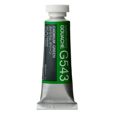 Holbein Designer Gouache 15ml - Series D