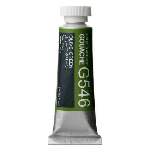 Holbein Designer Gouache 15ml - Series B