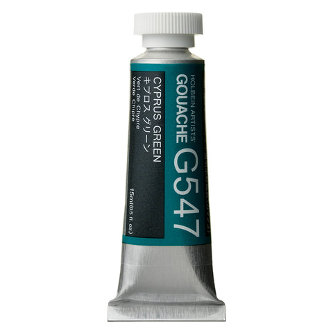 Holbein Designer Gouache 15ml - Series A