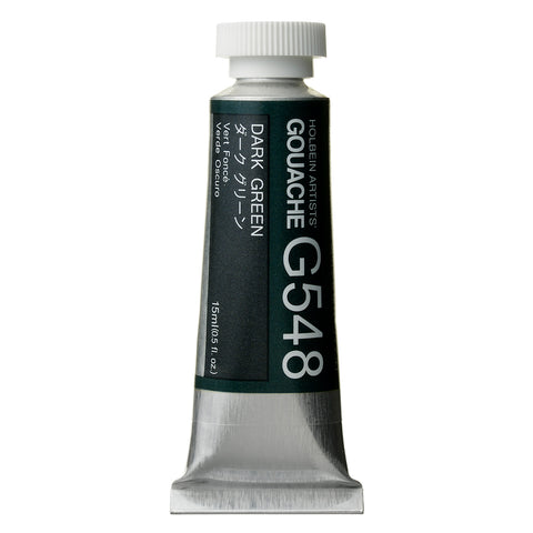 Holbein Designer Gouache 15ml - Series A