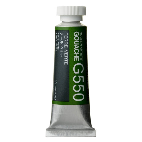 Holbein Designer Gouache 15ml - Series A