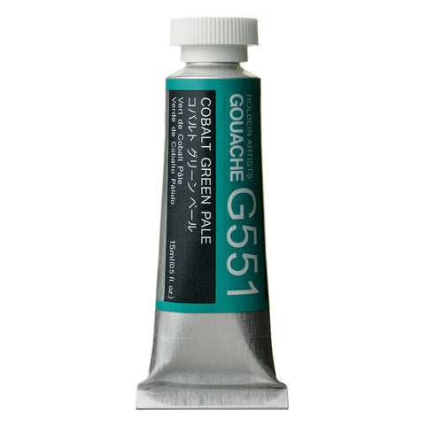 Holbein Designer Gouache 15ml - Series E