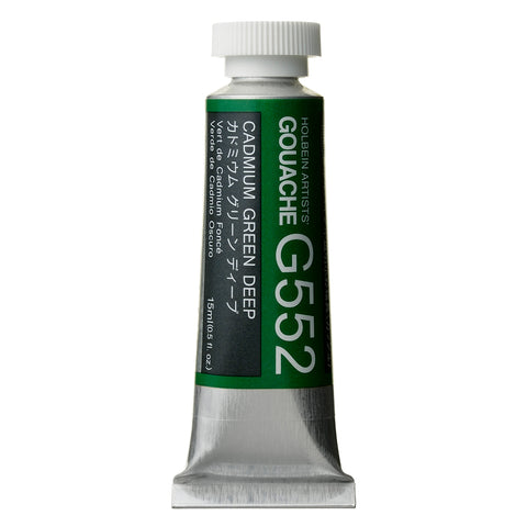 Holbein Designer Gouache 15ml - Series D