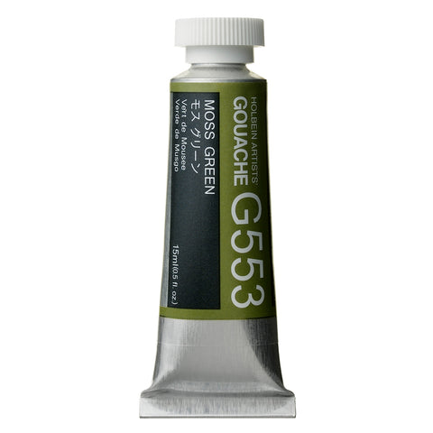 Holbein Designer Gouache 15ml - Series A
