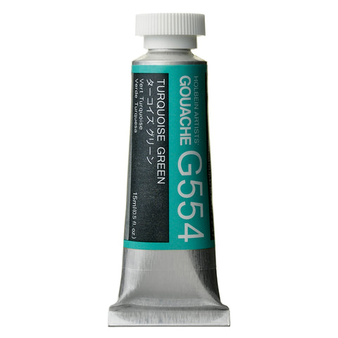 Holbein Designer Gouache 15ml - Series A