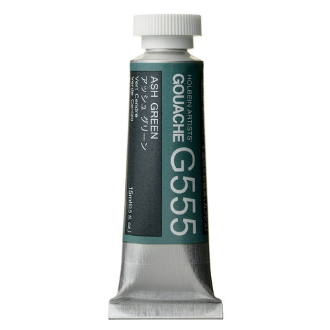Holbein Designer Gouache 15ml - Series A
