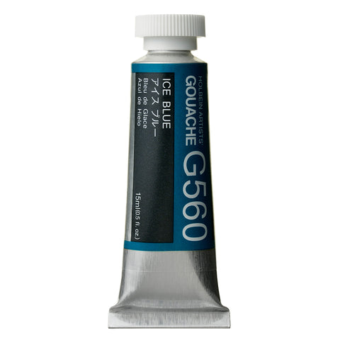 Holbein Designer Gouache 15ml - Series A