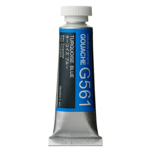 Holbein Designer Gouache 15ml - Series B