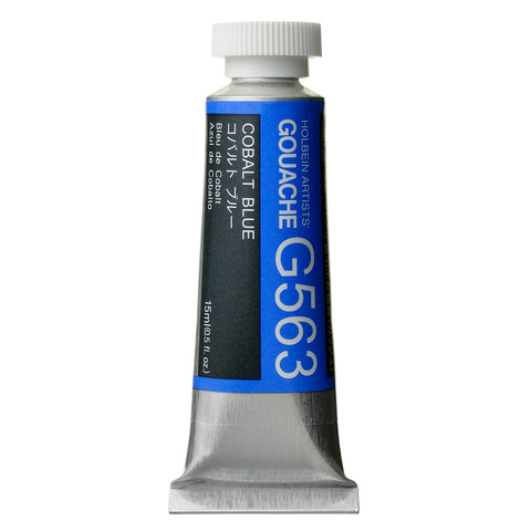 Holbein Designer Gouache 15ml - Series D