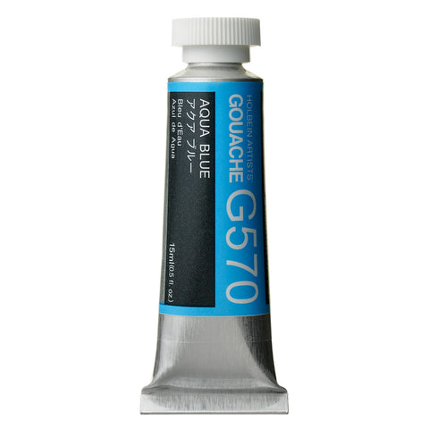 Holbein Designer Gouache 15ml - Series A