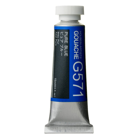 Holbein Designer Gouache 15ml - Series A