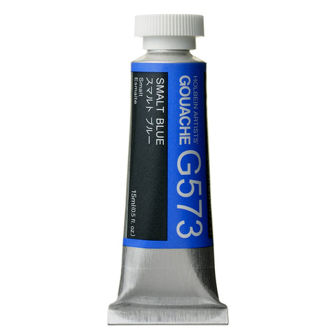 Holbein Designer Gouache 15ml - Series A