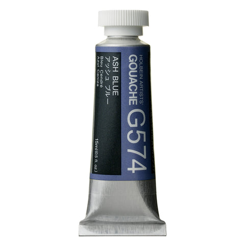 Holbein Designer Gouache 15ml - Series A