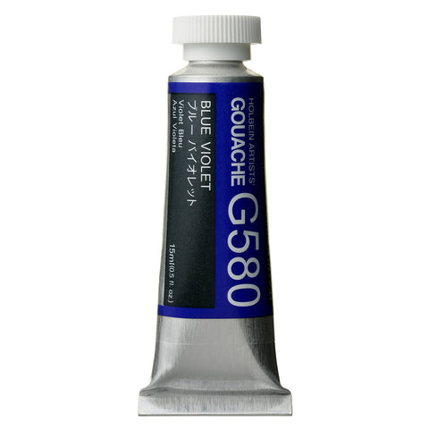 Holbein Designer Gouache 15ml - Series B