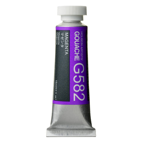 Holbein Designer Gouache 15ml - Series B