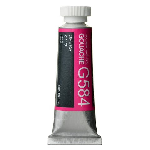 Holbein Designer Gouache 15ml - Series B