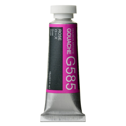 Holbein Designer Gouache 15ml - Series B