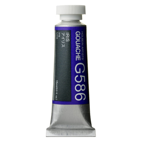 Holbein Designer Gouache 15ml - Series B
