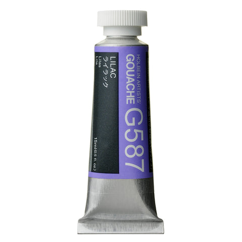 Holbein Designer Gouache 15ml - Series B