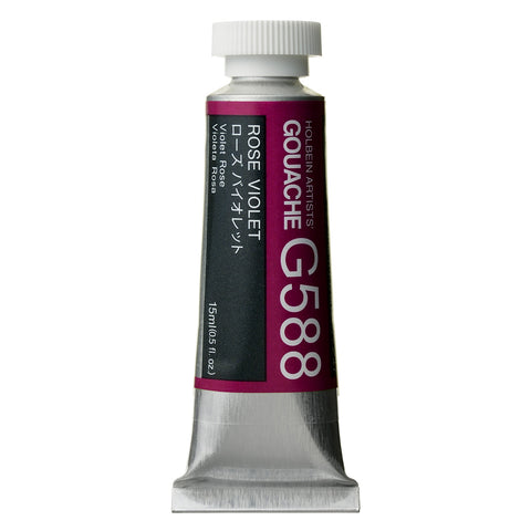 Holbein Designer Gouache 15ml - Series C