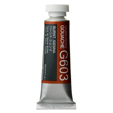 Holbein Designer Gouache 15ml - Series A