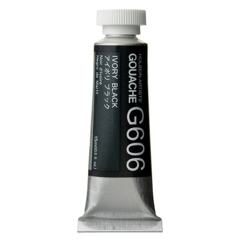 Holbein Designer Gouache 15ml - Series A