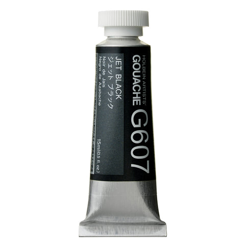 Holbein Designer Gouache 15ml - Series A