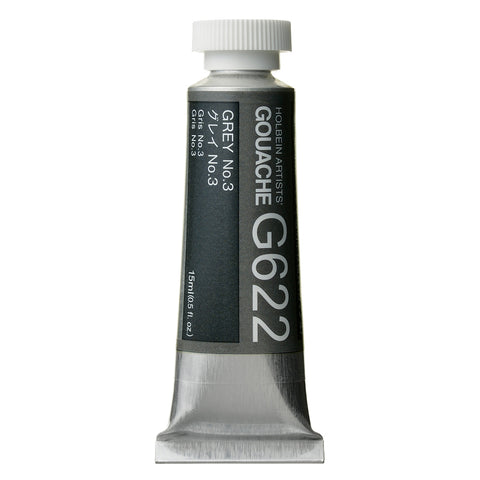 Holbein Designer Gouache 15ml - Series A