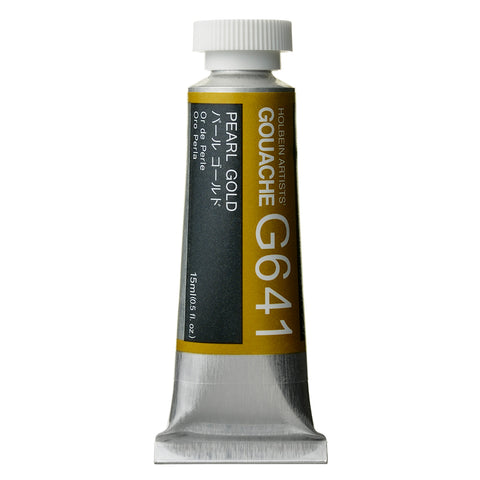 Holbein Designer Gouache 15ml - Series C
