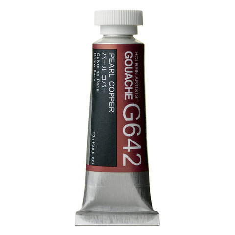 Holbein Designer Gouache 15ml - Series C