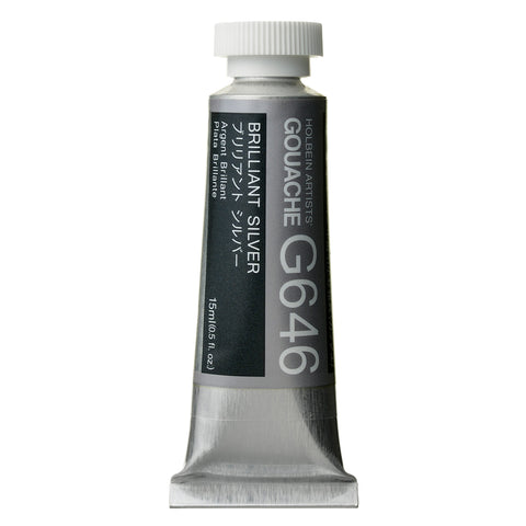 Holbein Designer Gouache 15ml - Series D