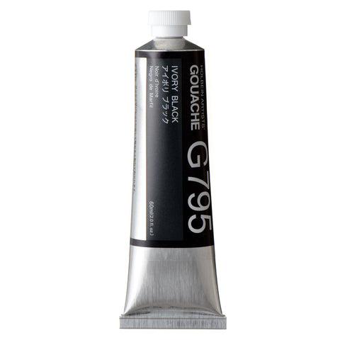 Holbein Gouache 60ml