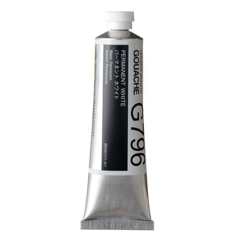 Holbein Gouache 60ml