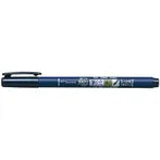 Tombow Fudenosuke Pens